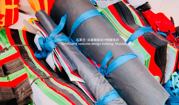 【云裝，成果】